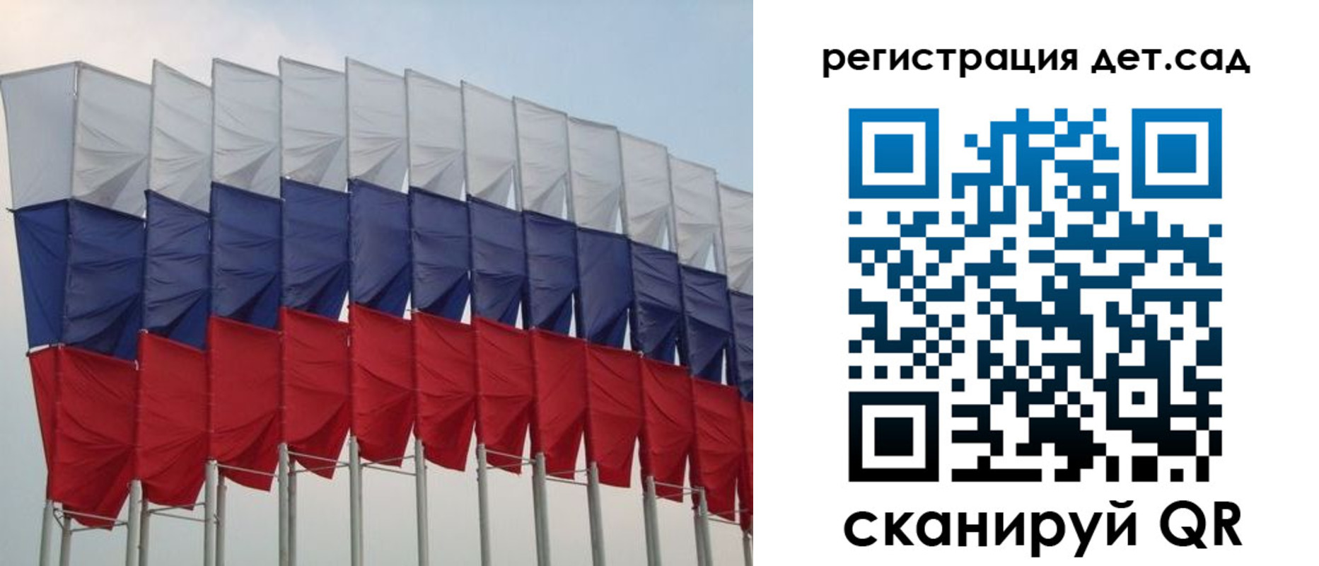 прописка для работы в Киреевске