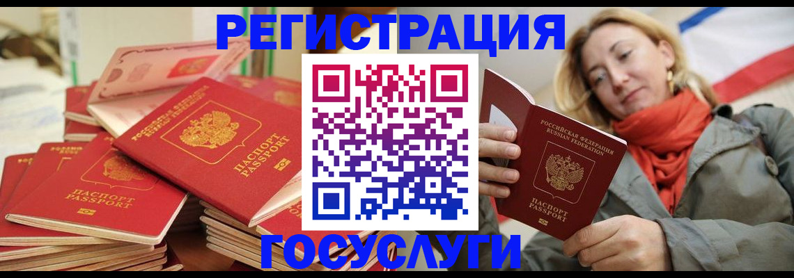 пропишу в квартире в Киреевске